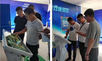 廠(chǎng)區安全員基本知識