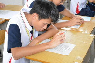 組織安全知識測試