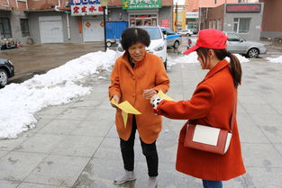 雷鋒月開(kāi)展安全防范知識宣傳信息