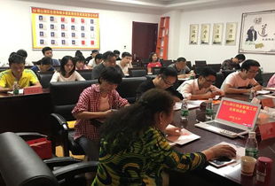 物業(yè)安全知識培訓物業(yè)客服