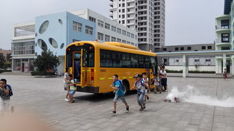 福建校車(chē)安全知識