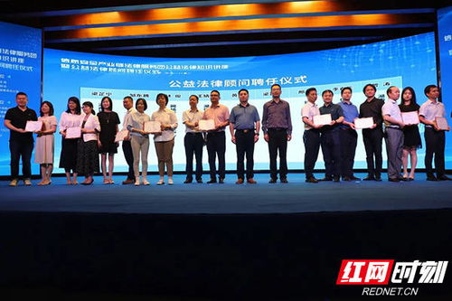 六月安全月法律知識下區隊活動(dòng)