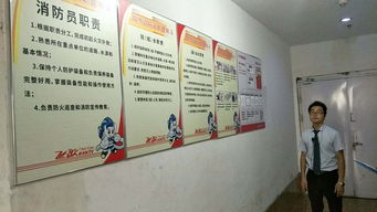 文化市場(chǎng)安全應急知識