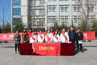 生活飲用水衛生安全知識簡(jiǎn)報