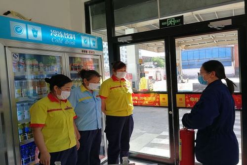 中石化加油站消防安全知識