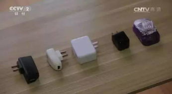 手機充電器安全知識