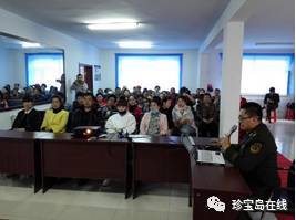 春季社區安全知識講座