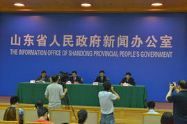 山東省農產(chǎn)品質(zhì)量安全條例知識