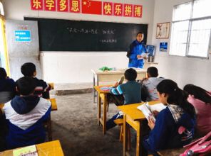 學(xué)校六災一滲透一恐暴安全知識