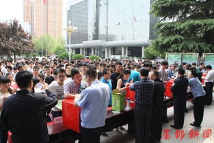 消防安全知識有獎競答活動(dòng)方案