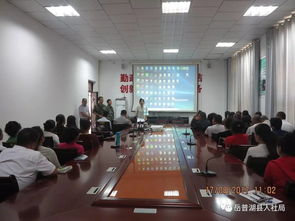 醫療安全與急救知識培訓總結