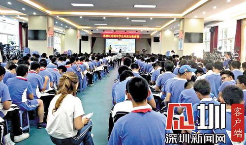 交警開(kāi)展交通安全知識講座