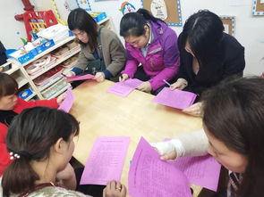 幼兒園安全知識家園聯(lián)系