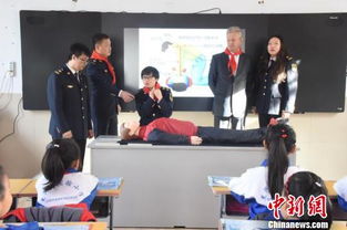 常州市首屆交通安全知識