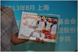 伊利方舟安全知識畫(huà)畫(huà)電影