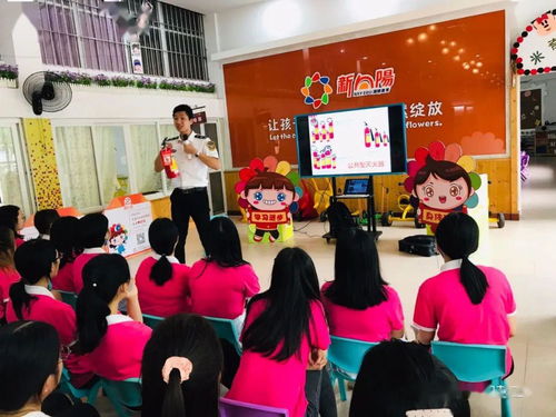 新教師消防安全知識培訓新聞