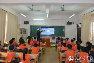 廣西安全知識進(jìn)校園