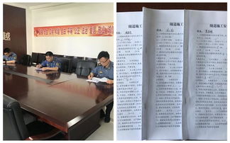 隧道施工安全知識簡(jiǎn)答題試卷