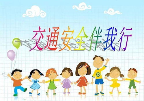 幼兒肚子疼安全知識