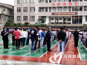 銅鑼鄉開(kāi)展交通安全知識進(jìn)校園