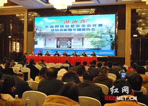 網(wǎng)絡(luò )信息安全知識大賽總結