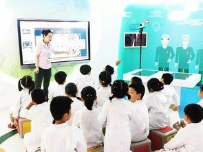 地鐵安全知識課