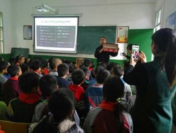 小學(xué)生禁毒安全知識講座