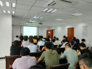 建筑安全員知識培訓