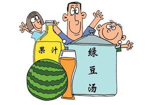 化工廠(chǎng)夏季防中暑安全知識