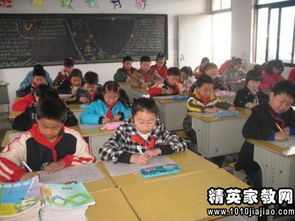 學(xué)校安全宣傳知識活動(dòng)總結