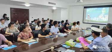 鳳縣東嶺公司安全知識