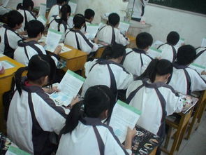 高鐵安全知識教育