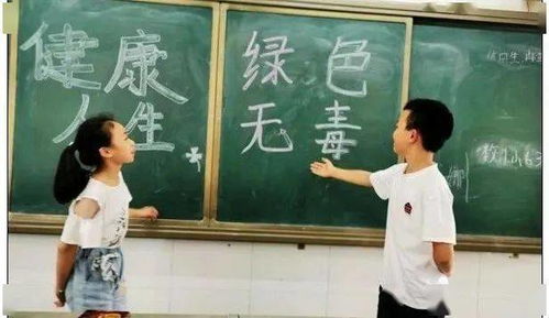 活動(dòng)案例安全知識我知道