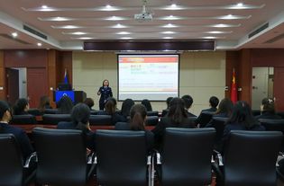 重慶市安全網(wǎng)絡(luò )知識培訓