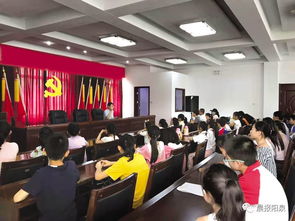 未成安全知識講座文章