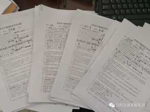 設計院?jiǎn)T工安全知識培訓考試卷免費