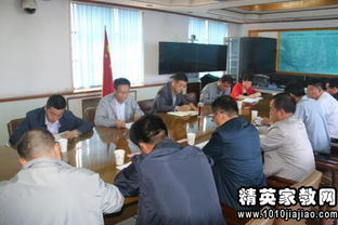 紡織行業(yè)安全生產(chǎn)知識會(huì )議紀要