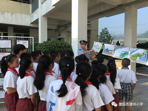 鐵路交通安全知識隊會(huì )方案