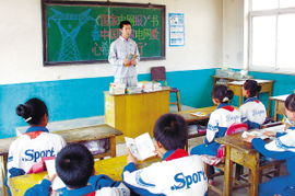 怎么給商場(chǎng)員工講安全用電知識