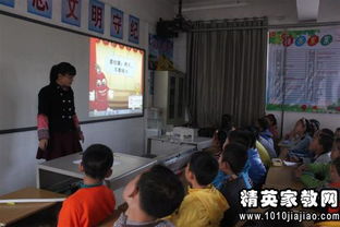 學(xué)生消防安全知識觀(guān)后感