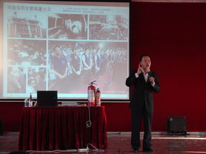 大學(xué)消防安全知識講座聽(tīng)后感