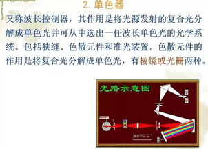 實(shí)驗室基礎安全知識匯總