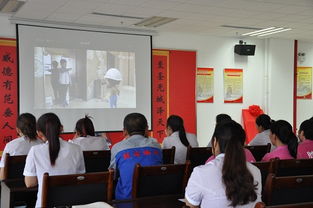 文體活動(dòng)安全知識教育