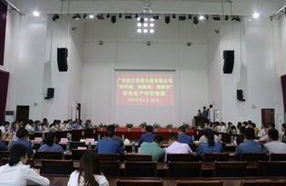 安全生產(chǎn)知識競賽活動(dòng)的好處