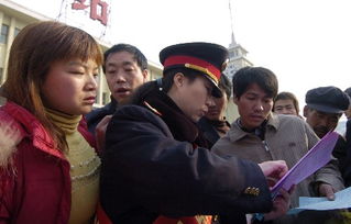 返鄉民工安全知識培訓