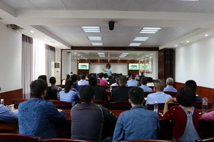 舉辦職業(yè)健康安全知識講座