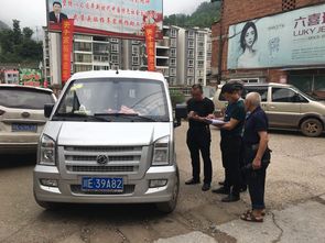 向駕駛員宣傳冬季道路安全知識