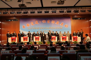 客運安全知識競猜