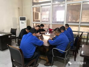 生產(chǎn)車(chē)間工人安全知識試題