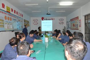 車(chē)間安全消防知識培訓